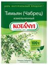 Тимьян KOTANYI измельченный, 14 г