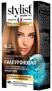 Крем-краска для волос Stylist Color Pro Гиалуроновая стойкая Натуральный русый 115 мл
