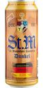 Пиво St. Marienthaler Dunkel тёмное фильтрованное 5,2 % алк., Германия, 0,5 л
