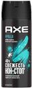 Дезодорант мужской Axe Apollo, 150 мл