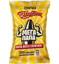 Семечки От Мартина Мегапапа полосатые отборные обжаренные без соли, 200г