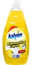 Средство моющее Kalyon Лимон 0.73л