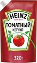 Кетчуп Heinz томатный 320г