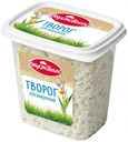 Творог «Вкуснотеево» 0,5%, 300 г
