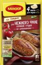 Смесь Maggi для куриного филе по-итальянски, 30.6 г