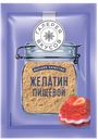 Желатин «Галерея вкусов», 20 г