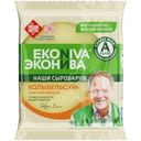 Сыр полутвердый ЭкоНива Колыбельский 45% БЗМЖ 200г