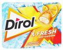 Жевательная резинка X-Fresh Dirol 16г ледяной мандарин