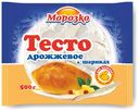 Тесто дрожжевое в шариках, Морозко, 500 г