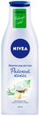 Молочко-уход для тела Nivea Райский кокос, 200 мл