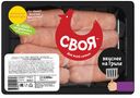 Купаты Своя Бременские из мяса цыплят бройлеров охлаждённые, 500г