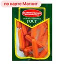 Сосиски СЛИВОЧНЫЕ, ГОСТ (Великолукский МК), 650г
