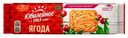 Печенье "Юбилейное" с клюквой, 112 г