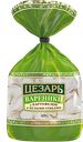 Вареники ЦЕЗАРЬ, с картофелем и белыми грибами, 600г