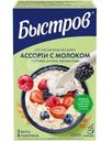 Хлопья ассорти Быстров овсяные с молоком не требующие варки 6х40г