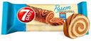 Рулет 7Days бисквитный с Варёной сгущенкой, 200г