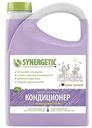 Кондиционер для белья Synergetic Лавандовое поле, 2,75л