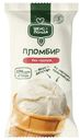 Мороженое Вкус & Польза Пломбир ванильный в вафельном стаканчике без сахарозы 12% БЗМЖ, 80г