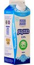 Молоко Рузское молоко 2,5%, 970мл