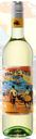 Вино Pacific View Chardonnay, белое, сухое, 12,5%, 0,75 л, США