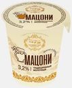 Мацони 3.2% 300г