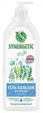 Гель-бальзам для мытья посуды Synergetic Eco Pure 0%, 1 л