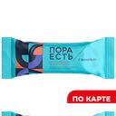 ПОРА ЕСТЬ Сырок с ванилью в мол глазури 20% 30г фл/п(РАК):12