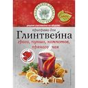Приправа для глинтвейна Волшебное дерево, 30 г