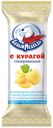 Сырок творожный «Белый медведь» глазированный с курагой, 40 г