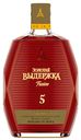 Коньяк Alvisa Золотая Выдержка 5 Звезд 40% 0,25 л