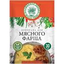 Приправа Волшебное Дерево для мясного фарша с морской солью, 30г
