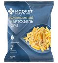 Картофель Фри замороженный Маркет, 700г
