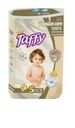 Подгузники Taffy premium care №5 11-25кг 7шт