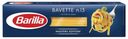 Макаронные изделия Barilla Bavette 13 Спагетти 450 г