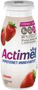 Кисломолочный напиток Actimel клубника 1,5% БЗМЖ 95 мл