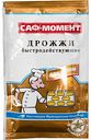 Дрожжи быстродействующие Саф-момент для сдобы с ароматом ванили, 12 г