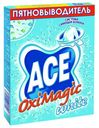 Пятновыводитель Ace Oxi Magic White 500 г