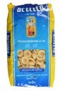 Макаронные изделия De Cecco Orecchiette из твердых сортов пшеницы, 500 г