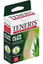 Лейкопластырь бактерицидный Teneris Aloe Vera, 20шт.