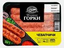 Чевапчичи Ближние Горки из свинины 300г