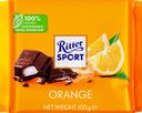 Шоколад темный RITTER SPORT с помадной начинкой, 100г