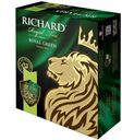 Чай Richard "Royal Green" зеленый, байховый, 100 пакетиков 