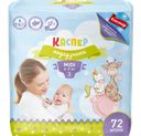 Подгузники КАСПЕР, Миди(4-9кг), 72 шт. 