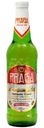 Пиво Praga Premium Pils светлое фильтрованное 4.7%, 500мл
