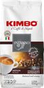 Кофе зерновой KIMBO Aroma Intenso натуральный, 1кг