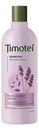 Шампунь для волос Timotei Роскошный объем, 360мл
