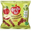 Мармелад Фрути Хит Косички из яблок фруктовый 45г