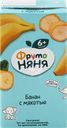 Нектар ФРУТОНЯНЯ Банан с мякотью, с 6 месяцев, 200мл