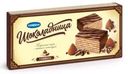Торт Коломенское Шоколадница Трюфель, 250г