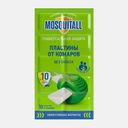 Пластины от комаров для фумигатора Универсальная защита Mosquitall 10шт